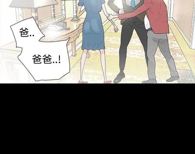第41话21
