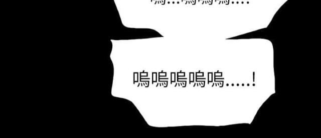 第71话5