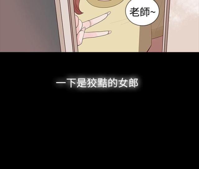 第12话9