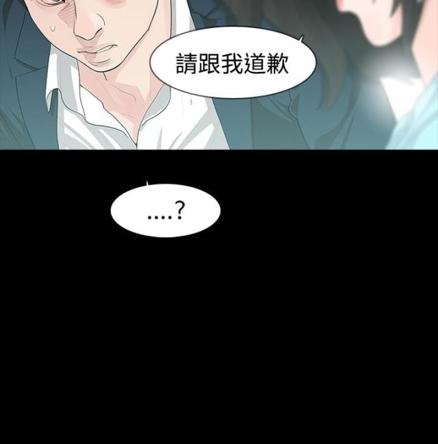 第11话1