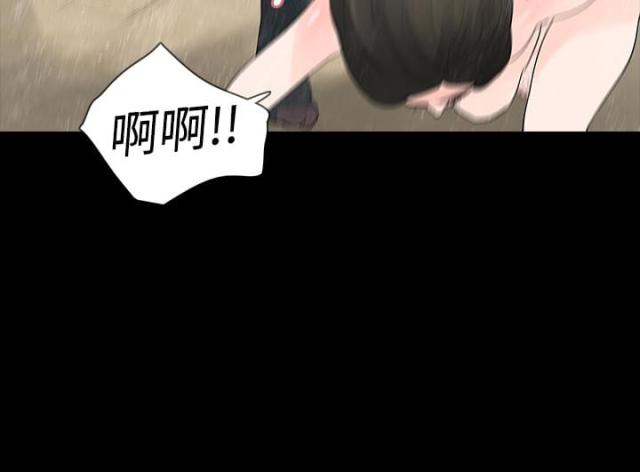 第5话17