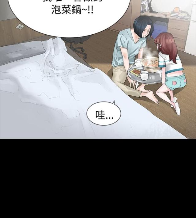 第14话2