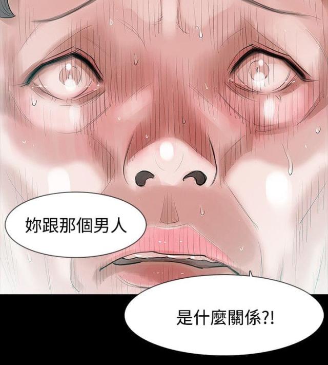 第44话4