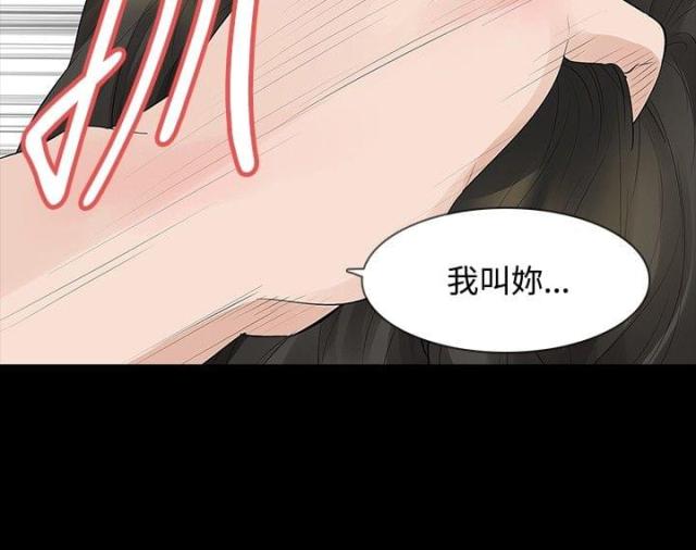 第35话13