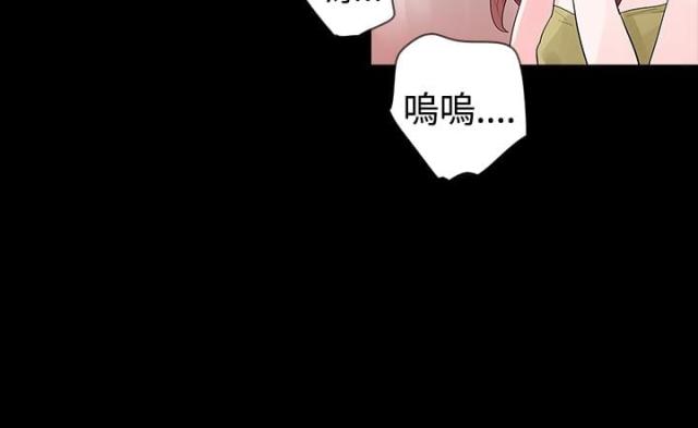 第20话20