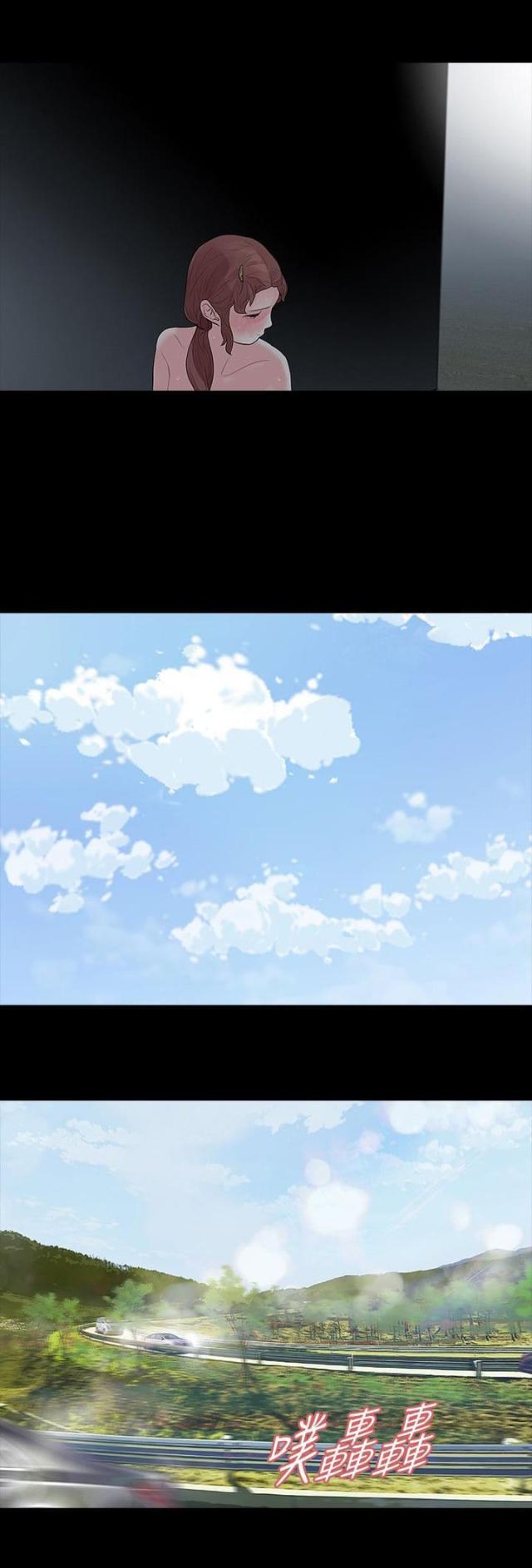 第60话7