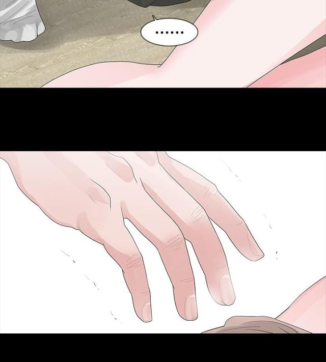 第24话9