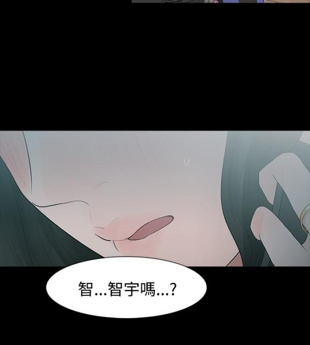 第22话25