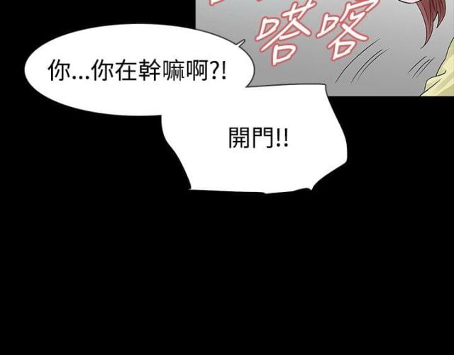 第51话1