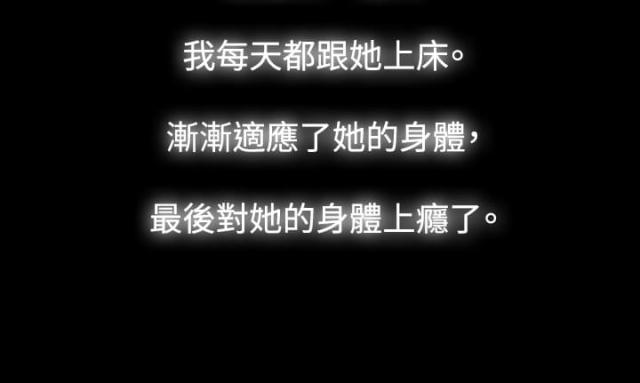 第41话16