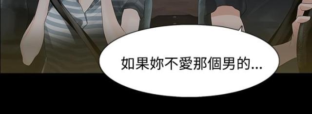 第3话13