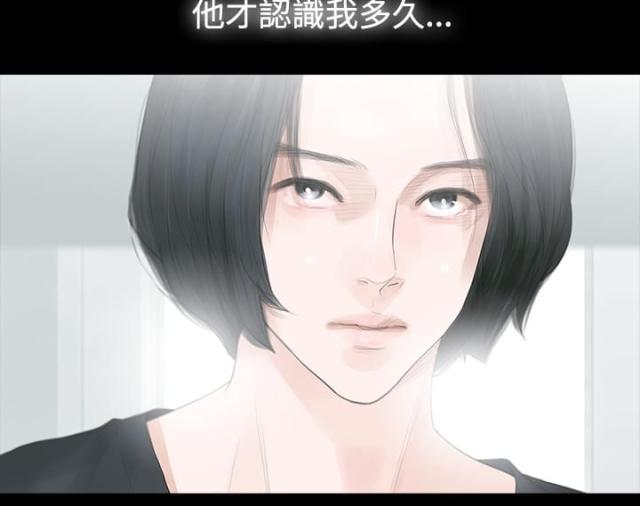 第4话11
