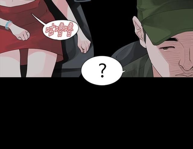 第20话16