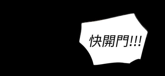 第57话1