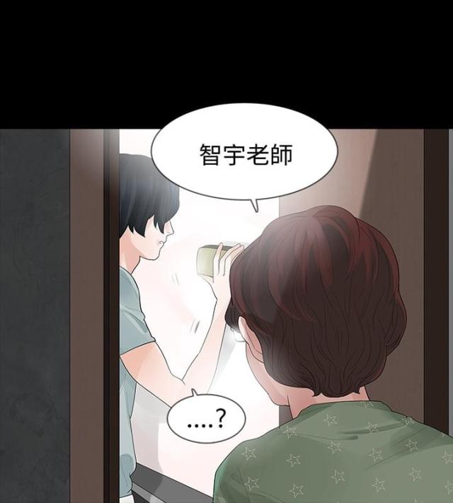 第29话5