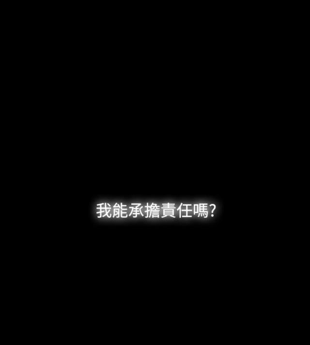 第12话2