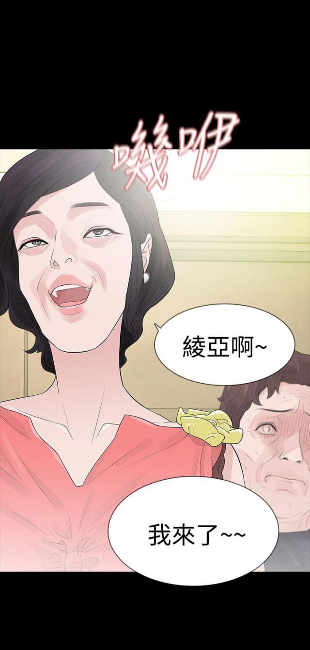 第51话28