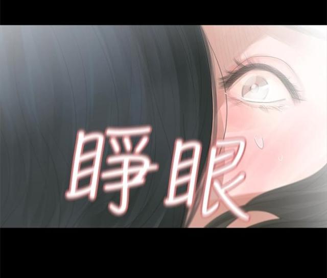 第4话15