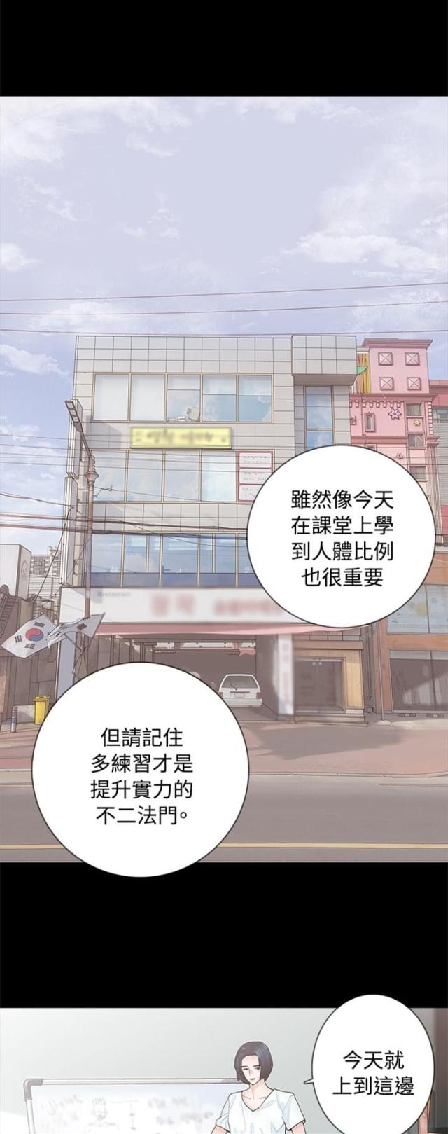 第6话0