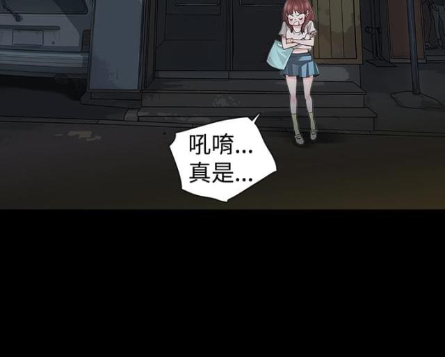 第11话13