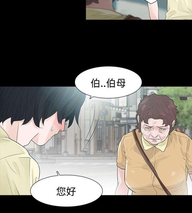第58话17