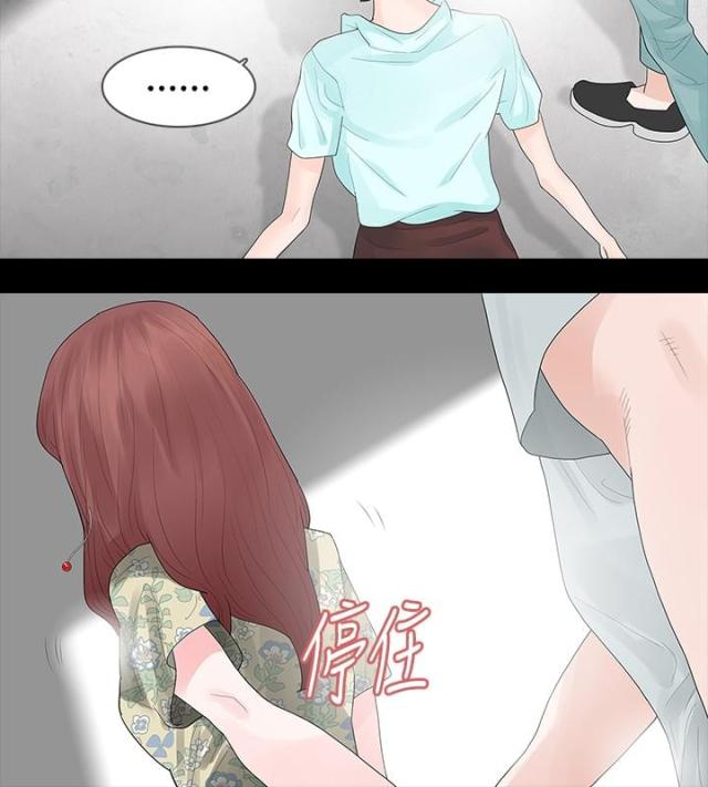 第18话15