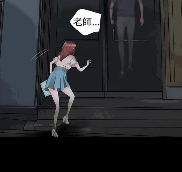 第11话15