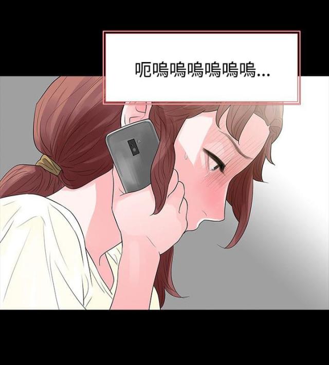 第59话17