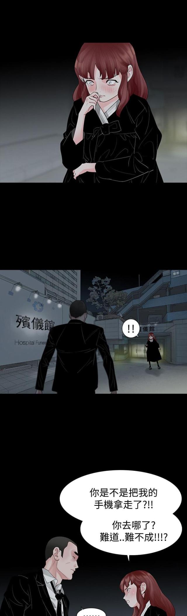 第43话0