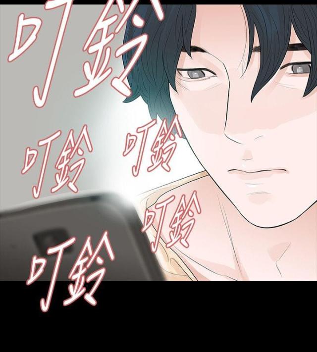 第58话8