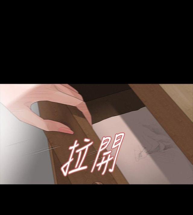 第34话3