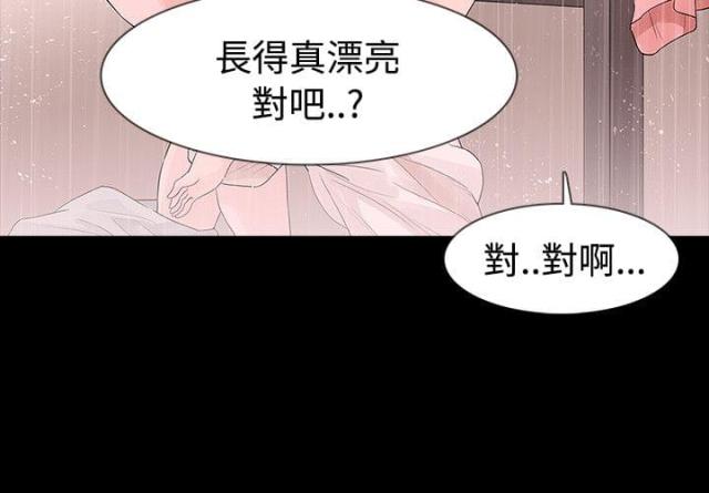 第46话17