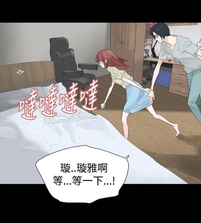 第18话17