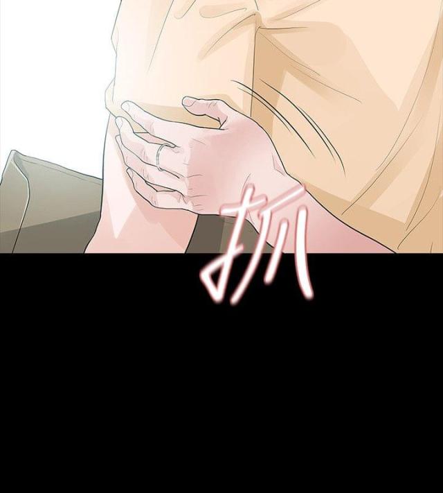 第53话4