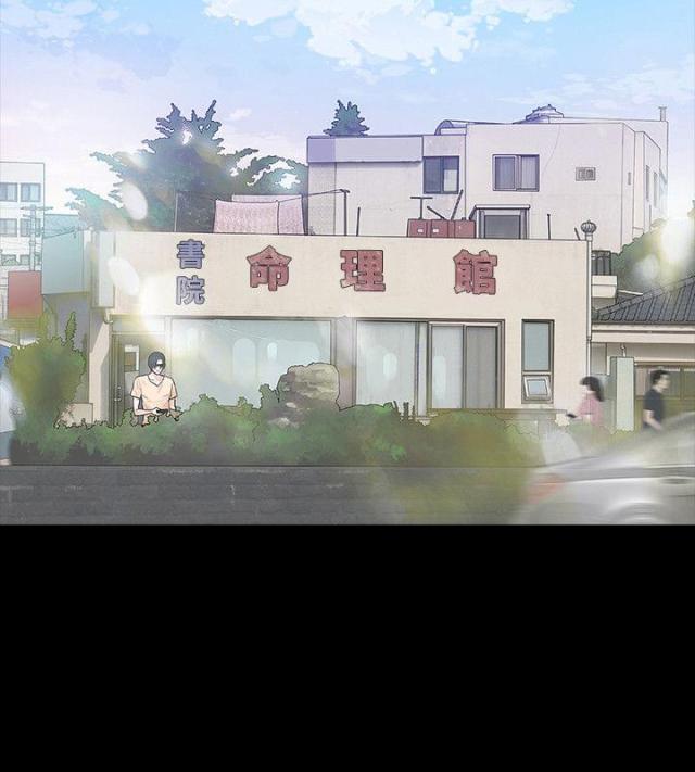 第51话14