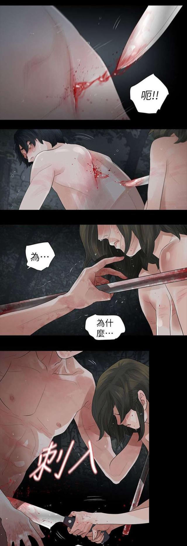 第75话0