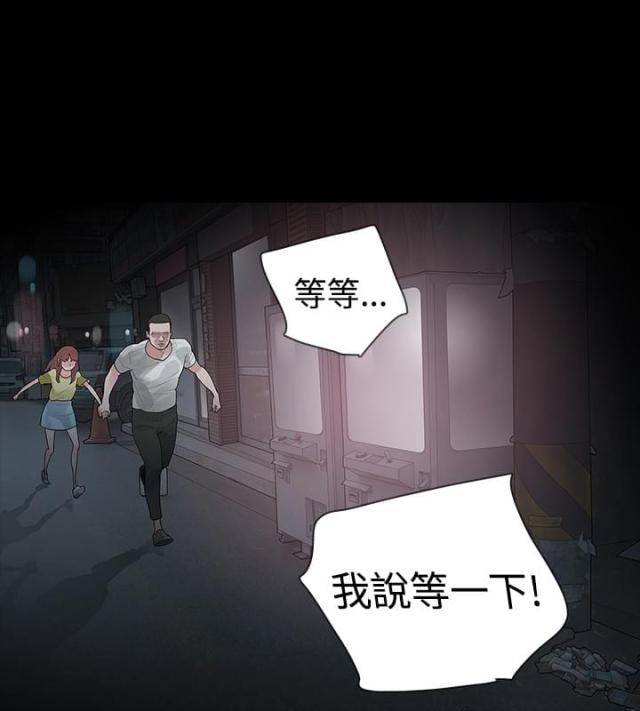 第27话14
