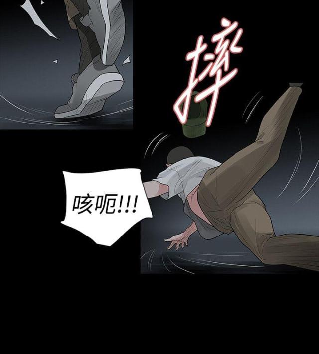 第56话13
