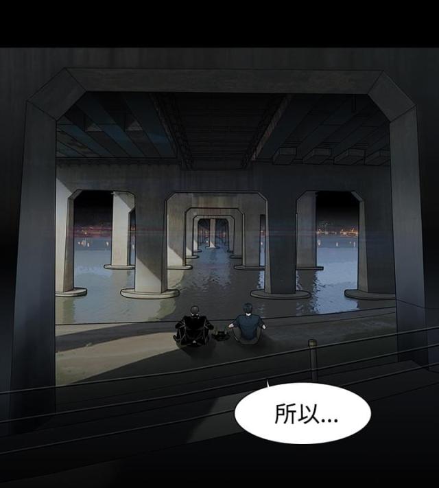 第42话14