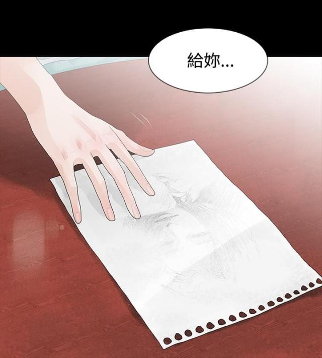 第18话5
