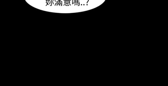 第27话10