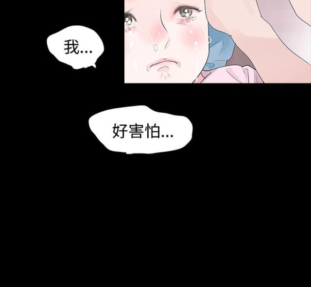 第30话15