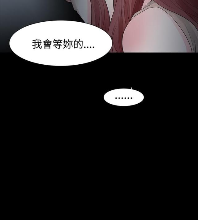 第22话15