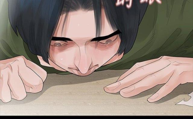 第36话3