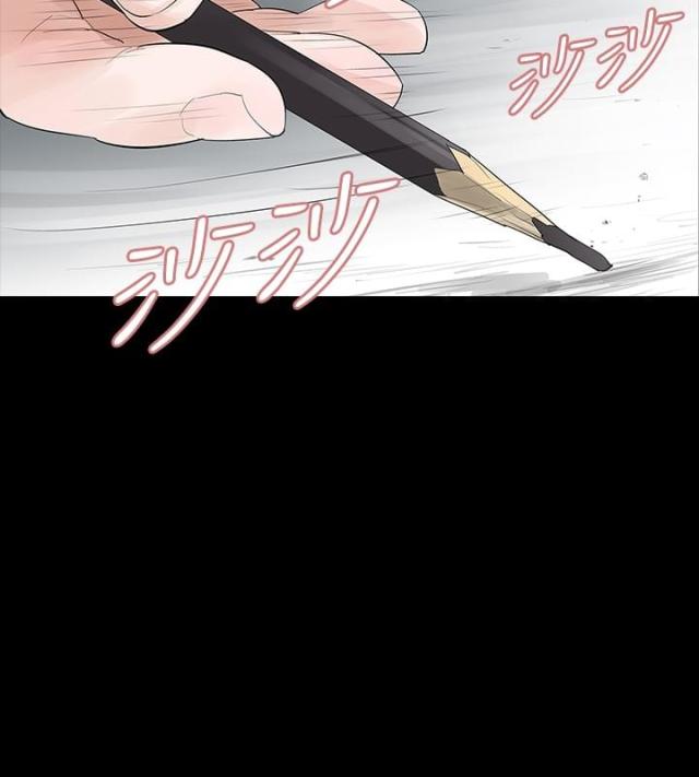 第6话17