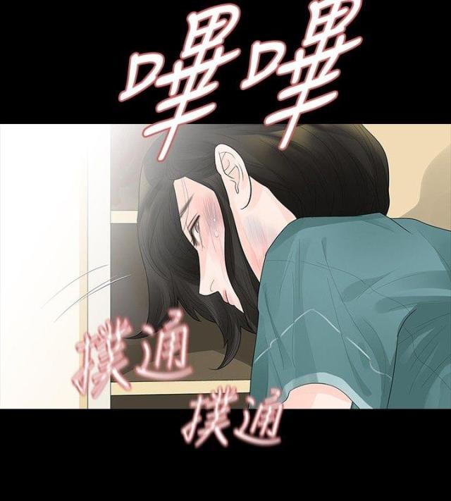 第35话7