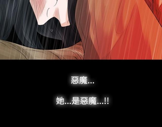 第23话15