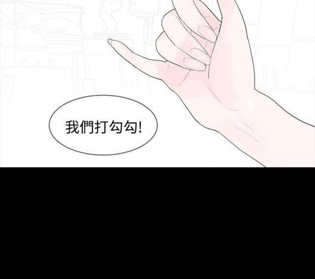 第6话11