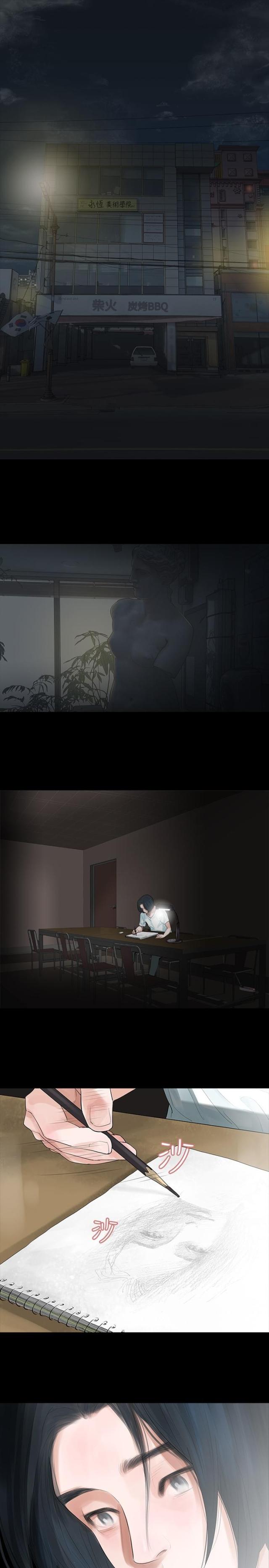 第6话15