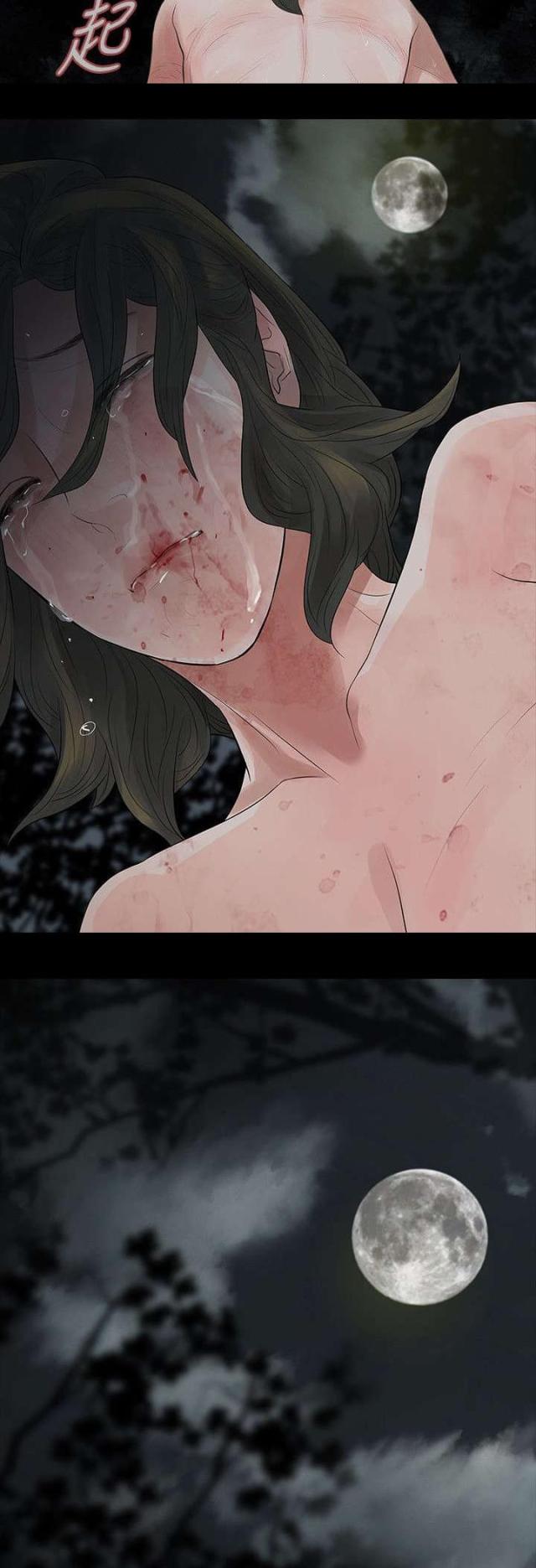 第75话7